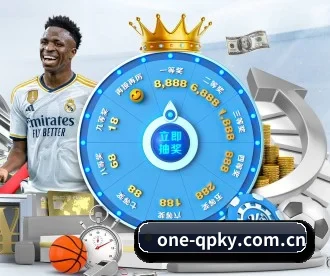 one-qpky.com.cn APP