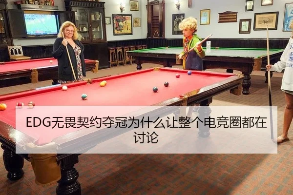 wu-wei-qi-yue-duo-guan-wei-shen-me-rang-zheng-ge-dian-jing-quan-dou-zai-tao-lun-2-628.jpg